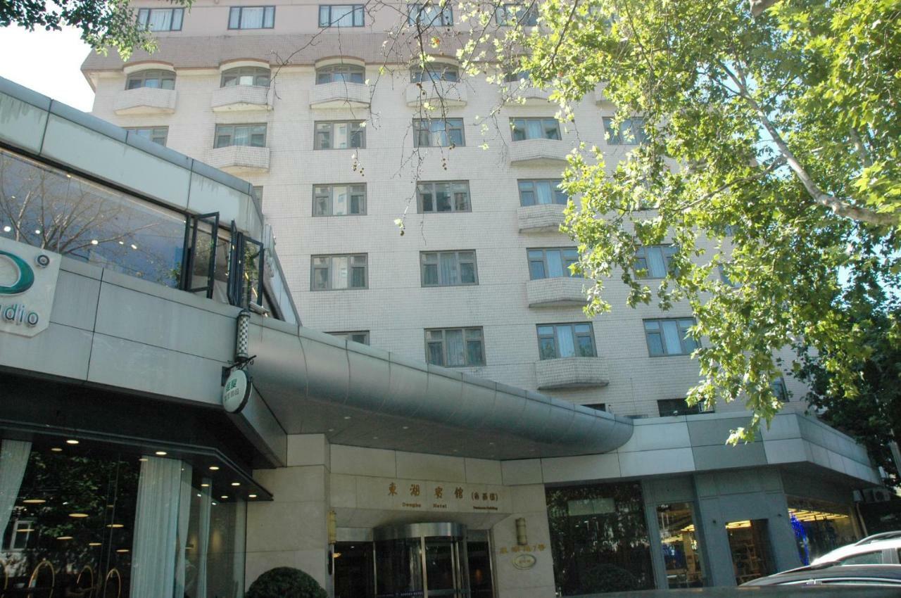 Donghu Collection Hotel Shanghai Esterno foto